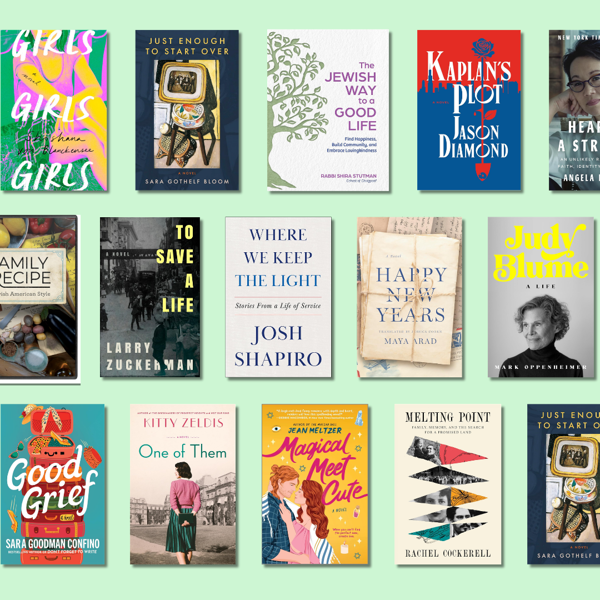 2026 Jewish American Heritage Month List for Adults
